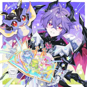 Rule 34 | 1boy, book, bug, butterfly, commentary request, crossed bangs, dragon, dragon boy, dragon horns, dragon wings, gem, genshin impact, gloves, hair between eyes, heart-shaped gem, highres, hinaszk, horns, insect, long sleeves, looking at viewer, mini durin (dragon) (genshin impact), mini durin (genshin impact), mini durin (human) (genshin impact), mountain, open book, pants, purple hair, red eyes, signature, spiked horns, star (symbol), white gloves, white pants, wings