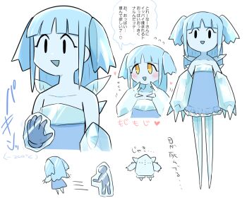 1girl 1other blank_stare blue_hair blue_skin blush_stickers colored_skin commentary creature_and_personification disembodied_hand fewer_digits fleeing flirting flying_sweatdrops frozen gen_3_pokemon heart ice_(kasugai_(de-tteiu)) kasugai_(de-tteiu) legendary_pokemon nintendo no_toes personification pokemon pokemon_rse regice short_twintails translated twintails yellow_eyes