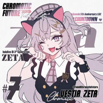 1girl animal_ears blush braid commentary fake_animal_ears grey_hair hair_ornament hololive hololive_indonesia long_hair looking_at_viewer necktie one_eye_closed open_mouth sakon04 smile solo symbol-only_commentary vestia_zeta virtual_youtuber