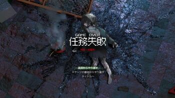 1girl black_hair corpse death drone fake_screenshot game_over hair_ribbon highres lanyard lost_property_control_organization_(samidare) protagonist_(lost_property_control_organization) ribbon samidare_(hoshi) shirt skirt smoke t-6407j_(samidare) user_interface white_ribbon white_shirt