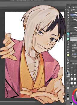 Rule 34 | 0a 9 (pixiv82791714), 1boy, asagiri gen, asymmetrical hair, beckoning, black eyes, black hair, dr. stone, facial mark, fourth wall, grey eyes, grin, jacket, japanese clothes, looking at viewer, male focus, multicolored hair, pink jacket, purple jacket, reaching, reaching towards viewer, shirt, short hair, single sidelock, smile, solo, split-color hair, through medium, through screen, two-tone hair, upper body, white background, white hair, white shirt