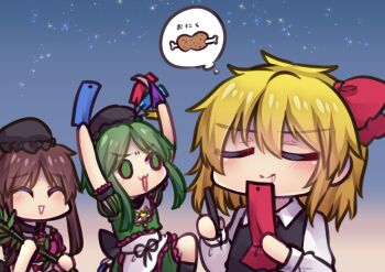 Rule 34 | 3girls, ^ ^, apron, arms up, ascot, black hat, blush, boned meat, brown hair, closed eyes, collared shirt, commentary request, dress, drooling, food, frilled apron, frills, gradient background, green dress, green eyes, green hair, hair ribbon, hat, leg up, long sleeves, meat, multiple girls, myouga (plant), nishida satono, open mouth, pink dress, puffy short sleeves, puffy sleeves, red ascot, red ribbon, ribbon, rumia, shirt, short hair, short sleeves, simple background, sky, solid oval eyes, speech bubble, standing, star (sky), starry sky, tanabata, tate eboshi, teireida mai, thought bubble, touhou, translated, triangle mouth, unime seaflower, white apron, white shirt, wing collar, yellow eyes