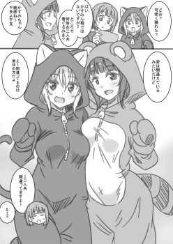 ... 3girls =_= ? animal_costume arm_up asaka_karin asymmetrical_docking asymmetrical_hair blunt_bangs blush bob_cut breast_press breasts cat_costume check_commentary chinese_zodiac comic commentary commentary_request floating_head greyscale gyaru hair_between_eyes happy holding holding_phone hug large_breasts looking_at_phone looking_at_viewer love_live! love_live!_nijigasaki_high_school_idol_club marugoshi_teppei medium_hair miyashita_ai monochrome multiple_girls nakasu_kasumi open_mouth outside_border panels parted_lips phone photo_(object) short_hair sideways_mouth smile speech_bubble sweatdrop tanuki_costume translated two-tone_background year_of_the_rabbit zipper zipper_pull_tab