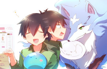 1boy 2others absurdres black_hair closed_eyes collared_shirt feru_(tonsuki) green_shirt highres holographic_interface mukouda_tsuyoshi multiple_others nyaa_(nnekoron) open_mouth shirt short_hair slime_(creature) smile sui_(tonsuki) tondemo_skill_de_isekai_hourou_meshi wolf