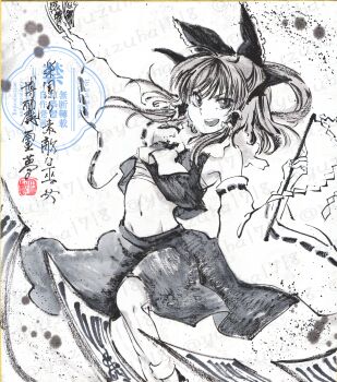 1girl absurdres ascot bow commentary detached_sleeves english_commentary frilled_bow frilled_hair_tubes frills gohei greyscale hair_bow hair_tubes hakurei_reimu highres holding holding_gohei holding_ofuda midriff mixed-language_commentary monochrome navel ofuda open_mouth ribbon-trimmed_sleeves ribbon_trim sarashi shirt skirt sleeveless sleeveless_shirt solo touhou traditional_media yuzuha_(yuzutime)