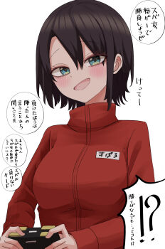 1girl absurdres blue_eyes blush brown_hair commentary_request controller game_controller highres holding holding_controller holding_game_controller hololive jacket looking_at_viewer medium_hair natsume_mina official_alternate_costume oozora_subaru oozora_subaru_(9th_costume) red_jacket smile solo virtual_youtuber