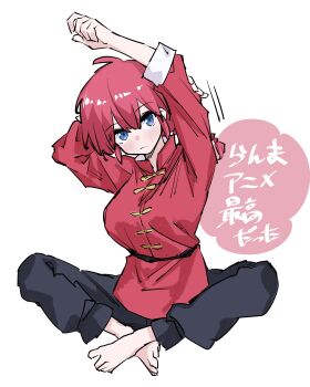 1girl absurdres arm_up arms_up barefoot blue_eyes blush braid braided_ponytail breasts chinese_clothes commentary_request highres indian_style large_breasts long_hair pants ranma-chan ranma_1/2 red_hair rinrikoko single_braid sitting solo stretching white_background