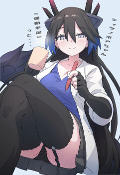 1girl absurdres animal_ears black_dragon_(kemono_friends) black_hair blue_background breasts cleavage coat cup dragon_girl dragon_horns dragon_tail elbow_gloves extra_ears fingerless_gloves garter_straps gloves grey_eyes highres holding holding_cup horns kemono_friends large_breasts long_hair looking_at_viewer lowlandgorilla panties pen shirt simple_background skirt solo tail thighhighs translation_request underwear white_coat