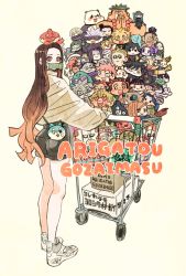6+boys 6+girls agatsuma_zenitsu alternate_costume animal_mask annoyed bag baggy_clothes bare_legs beads birthmark black_hair black_jacket black_shorts blindfold blonde_hair blue_eyes blue_hair boar boar_mask bob_cut brown_eyes brown_hair brown_shirt butterfly_hair_ornament buttons cart chibi choso_(jujutsu_kaisen) closed_eyes closed_mouth crossed_fingers crossover crying dagon_(jujutsu_kaisen) divine_dogs_(jujutsu_kaisen) doll domain_expansion_(jujutsu_kaisen) eso_(jujutsu_kaisen) expressionless facial_mark facial_tattoo flame_print forehead forehead_mark frown fushiguro_megumi gag gagged gakuran getou_suguru glasses gojou_satoru gradient_hair green_hair grey_eyes grey_hair gyokuken_(jujutsu_kaisen) haganezuka_hotaru hair_bun hair_down hair_ornament hair_up hanami_(jujutsu_kaisen) haori hashibira_inosuke heart heart-shaped_pupils high_ponytail highres himejima_gyoumei iguro_obanai inumaki_toge iori_utahime itadori_yuuji jacket japanese_clothes jogo_(jujutsu_kaisen) jujutsu_kaisen kaburamaru kamado_nezuko kamado_tanjirou kamo_noritoshi kanroji_mitsuri kanzaki_aoi_(kimetsu_no_yaiba) kechizu_(jujutsu_kaisen) kimetsu_no_yaiba kochou_shinobu kugisaki_nobara long_hair long_image long_sleeves looking_at_viewer looking_to_the_side lovestruck mahito_(jujutsu_kaisen) mask medium_hair mei_mei_(jujutsu_kaisen) miwa_kasumi monster mouth_mask multicolored_hair multiple_boys multiple_girls muta_kokichi nishimiya_momo open_mouth orange_hair pale_skin panda panda_(jujutsu_kaisen) pink_hair pocket ponytail purple_hair red_eyes red_hair rengoku_kyoujurou rengoku_senjurou ryoumen_sukuna_(jujutsu_kaisen) scar scar_on_face school_uniform shinazugawa_genya shinazugawa_sanemi shirt shoes shopping_basket short_hair short_ponytail short_shorts shorts shoulder_bag single_hair_bun smile sneakers spiked_hair symbol-shaped_pupils takeuchi_ryousuke tall_image tattoo tears teeth tengu tengu_mask three-quarter_sleeves tokitou_muichirou tomioka_giyuu topless_female topless_male toudou_aoi_(jujutsu_kaisen) tsuyuri_kanao tusks two-tone_hair ubuyashiki_amane ubuyashiki_kagaya ubuyashiki_kanata ubuyashiki_kuina undercut urokodaki_sakonji uzui_tengen wheel white_background white_footwear white_hair wide-eyed zen&#039;in_maki zenin_mai