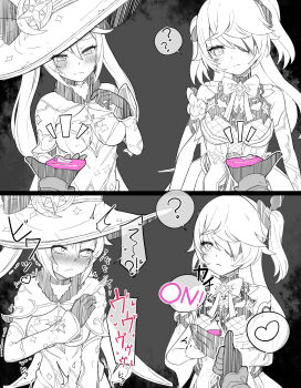 3girls :< ? ^^^ blush bow bowtie breasts capelet closed_mouth controller dress elbow_gloves embarrassed english_text eyepatch female_focus female_pov fischl_(genshin_impact) genshin_impact gloves grey_background greyscale hair_between_eyes hair_over_one_eye hair_ribbon hand_up hands_up hat heart highres holding holding_remote_control japanese_text long_hair long_sleeves lucifina_006 lumine_(genshin_impact) medium_breasts mixed-language_text mona_(genshin_impact) monochrome multiple_girls nose_blush notice_lines one_eye_covered pov raised_eyebrows remote_control remote_control_vibrator ribbon sex_toy simple_background sleeveless sleeveless_dress speech_bubble split_mouth spoken_heart spoken_question_mark spot_color standing surprised sweat thumbs_up translation_request trembling twintails two_side_up upper_body v-shaped_eyebrows vibrator vibrator_under_clothes witch witch_hat