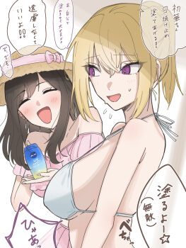 Rule 34 | 2girls, bang dream!, bang dream! it's mygo!!!!!, bikini, blonde hair, blush, bow, breasts, brown hair, brown hat, closed eyes, commentary, frilled bikini, frills, hair between eyes, hat, hat bow, highres, holding sunscreen, large breasts, long hair, lotion, misumi uika, multiple girls, nagomu 7 56, off-shoulder bikini, off shoulder, open mouth, pink bikini, pink bow, ponytail, purple eyes, short ponytail, simple background, sumimi (bang dream!), sumita mana, sunscreen, sweatdrop, swimsuit, translation request, white background, white bikini