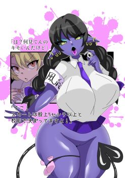 Rule 34 | 1girl, before and after, belt, belt skirt, black sclera, blue eyeshadow, blue lips, braid, breasts, colored sclera, colored skin, colored tongue, commentary request, corruption, dark persona, demon tail, ear piercing, earrings, eyeshadow, gyaru, hanginghakua, highres, huge breasts, jewelry, looking at viewer, makeup, necktie, no panties, no pants, original, piercing, pointy ears, purple necktie, purple ribbon, purple skin, purple skirt, pussy, ribbon, shirt, skirt, slit pupils, solo, tail, thick thighs, thighs, tongue, tongue out, twin braids, whistle, white shirt, wide hips, yellow eyes