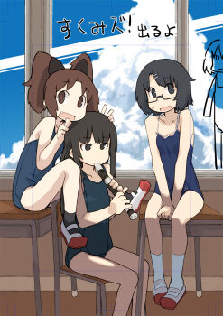 Rule 34 | 3girls, black hair, black legwear, brown eyes, brown hair, cloud, competition school swimsuit, day, flute, glasses, hair ornament, hairclip, highres, holding flute, holding instrument, instrument, kitahara hinata, long hair, miyawaka kaho, multiple girls, old school swimsuit, one-piece swimsuit, oonojou keyaki, original, recorder, school swimsuit, shoes, short hair, sky, socks, sukumi's!, swimsuit, tugeneko, twintails, urasoe kurumi, uwabaki, white legwear, window