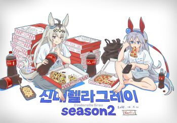ahoge animal_ears barefoot blue_eyes blue_hairband bottle closed_mouth controller crossed_legs ear_covers ear_ornament eating food food_in_mouth ford giragira_egao glutton grey_hair grey_pants grey_shorts grey_tail hair_between_eyes hair_ornament hairband headband highres holding holding_bottle holding_remote_control horse_ears horse_girl horse_tail long_hair multicolored_hair multiple_girls netflix oguri_cap_(umamusume) pants pasta pizza pizza_box pizza_slice red_headband remote_control shirt short_sleeves shorts sitting smile soda soda_bottle spaghetti striped_clothes striped_hairband tail tamamo_cross_(umamusume) umamusume umamusume:_cinderella_gray very_long_hair white_shirt