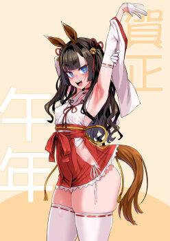 2026 animal_ears armpits arms_up asanagi black_hair blue_eyes blush breasts commentary_request detached_sleeves gloves hakama hakama_short_skirt hakama_skirt half_gloves highres horse_ears horse_girl horse_tail japanese_clothes kimono long_hair miko nengajou new_year open_mouth original panties red_hakama side-tie_panties skirt small_breasts smile standing tail thick_thighs thighhighs thighs two_side_up underwear white_gloves white_kimono white_panties white_thighhighs wide_sleeves