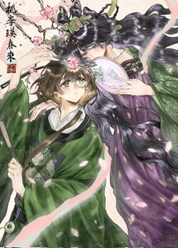 2girls alternate_costume black_hair branch brown_hair chinese_clothes chinese_text eat_cola falling_petals flower folded_fan folding_fan green_eyes green_hanfu hair_ornament hand_fan hands_up hanfu highres holding holding_fan isolde_(reverse:1999) kakania_(reverse:1999) long_hair looking_at_another monocle multiple_girls petals pink_flower purple_hanfu qixiong_ruqun reverse:1999 seal_impression tuanshan yellow_background yuanlingpao