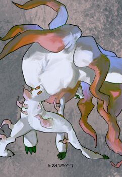 character_name claws colored_sclera commentary_request fang full_body grey_fur highres hisuian_zoroark looking_at_viewer multicolored_hair neck_fur nintendo no_humans ookiitora128706 open_mouth parted_hair pokemon pokemon_(creature) pokemon_focus red_eyes red_fur red_hair simple_background snout solo twitter_username two-tone_fur two-tone_hair white_fur yellow_sclera