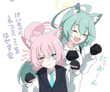 2girls ahoge angry animal_ear_fluff black_gloves black_vest blue_archive blush breasts cat_girl collared_shirt fingerless_gloves frown gloves green_hair halo happy height_difference hoshino_(blue_archive) japanese_text large_breasts looking_at_viewer multiple_girls open_mouth paw_pose pink_hair pink_halo shirt size_difference smile su_gyoza translation_request vest white_background white_shirt yellow_halo yume_(blue_archive)