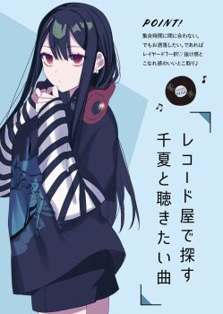 Rule 34 | 1girl, black hair, black shirt, black shoes, blue background, chihara mai, closed mouth, commentary, cowboy shot, earrings, headphones, headphones around neck, highres, jewelry, jirai nan desu ka? chihara-san, layered sleeves, long hair, long sleeves, red eyes, ryon (ryonhei), shirt, shoes, short over long sleeves, short sleeves, solo, standing, striped sleeves, translation request