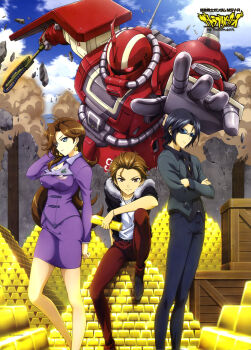 1girl 2boys absurdres age_difference artist_collaboration black_hair blue_eyes breasts brown_eyes brown_hair business_suit cable cleavage cloud cloudy_sky crossed_arms debris deen_west destruction dust_cloud formal_clothes fujii_tomoyuki glasses gold_bar gundam gundam_msv heat_hawk highres logo long_hair machinery marie_martin masa_ookawa mecha mobile_suit msv-r:_the_troublemakers multiple_boys official_art ookawara_kunio radio_antenna reaching reaching_towards_viewer robot science_fiction shield shoulder_spikes sitting size_difference skirt sky spikes suit sunglasses title zaku_ii