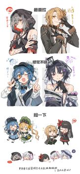 6+girls absurdres bare_shoulders black_capelet black_gloves black_hair black_hat black_jacket blonde_hair blue_hair braid braided_hair_rings butterfly_hair_ornament capelet chibi chibi_inset chinese_commentary chinese_text colored_inner_hair commentary_request cropped_torso dopperu_ben dress epaulettes gloves green_dress grey_hair hair_ornament hair_rings hand_on_own_arm hand_on_own_chest hand_up hands_up hasumi_leia hat highres holding holding_magnifying_glass hood hood_up housho_margo jacket long_sleeves looking_at_another looking_at_viewer magnifying_glass mahou_shoujo_no_majo_saiban multicolored_hair multiple_girls nail_polish nikaido_hiro on_one_knee open_mouth parted_bangs pointing pointing_at_viewer purple_eyes red_eyes red_nails sakuraba_ema shito_alisa short_hair smile speech_bubble spoilers standing tachibana_sherry tono_hanna top_hat translation_request tsukishiro_yuki upper_body white_background x_hair_ornament yellow_eyes