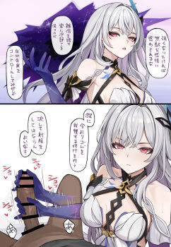 1boy 1girl bar_censor bare_shoulders black_shirt breasts censored closed_mouth commentary_request dark-skinned_male dark_skin dress elbow_gloves erection genshin_impact gloved_handjob gloves hair_between_eyes hair_ornament handjob highres large_breasts long_hair looking_at_viewer paid_reward_available penis portal_(object) pov red_eyes se34tai shirt simple_background skirk_(genshin_impact) translation_request white_dress white_hair