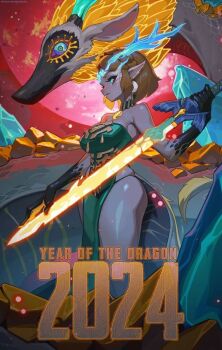 1girl 2024 bare_shoulders blonde_hair blue_eyes breasts dragon earrings elf holding holding_sword holding_weapon jewelry legs looking_at_viewer master_sword nintendo pointy_ears princess_zelda shiny_skin standing sword the_legend_of_zelda the_legend_of_zelda:_tears_of_the_kingdom thighs weapon