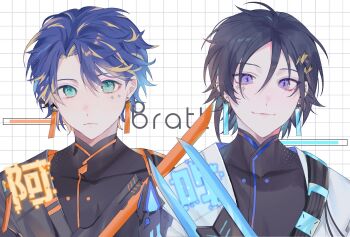 10_io 2boys astel_leda astel_leda_(3rd_costume) black_hair black_jacket black_shirt blonde_streaks blue_hair ear_piercing earrings green_eyes grid_background gunblade hair_ornament hairclip highres holostars jacket jewelry kanade_izuru kanade_izuru_(7th_costume) looking_at_viewer male_focus multicolored_hair multiple_boys piercing portrait purple_eyes rectangular_earrings shirt slit_pupils streaked_hair sword virtual_youtuber weapon white_background white_jacket