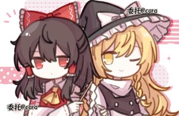 Rule 34 | 2girls, artist name, ascot, black hat, black vest, blonde hair, bow, braid, brown hair, chinese commentary, closed mouth, commentary request, detached sleeves, fby1313133, frilled bow, frilled hair tubes, frills, gohei, hair bow, hair tubes, hakurei reimu, hat, hat bow, holding, holding gohei, kirisame marisa, long hair, multiple girls, one eye closed, red bow, red eyes, ribbon-trimmed sleeves, ribbon trim, side braid, single braid, smile, touhou, vest, white bow, witch hat, yellow ascot, yellow eyes