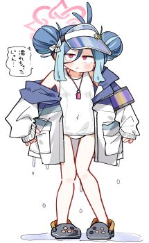 1girl absurdres armband bare_shoulders black_shoes blue_archive blue_hair blush collarbone covered_navel crocs dash_b double_bun fubuki_(blue_archive) fubuki_(swimsuit)_(blue_archive) full_body hair_bun halo heart highres jacket long_sleeves looking_at_viewer multicolored_hair off_shoulder old_school_swimsuit one-piece_swimsuit open_clothes open_jacket parted_lips pink_halo puddle puffy_long_sleeves puffy_sleeves red_eyes school_swimsuit shoes simple_background sleeves_past_wrists solo standing swimsuit translation_request two-tone_hair visor_cap water wet whistle whistle_around_neck white_background white_jacket white_one-piece_swimsuit