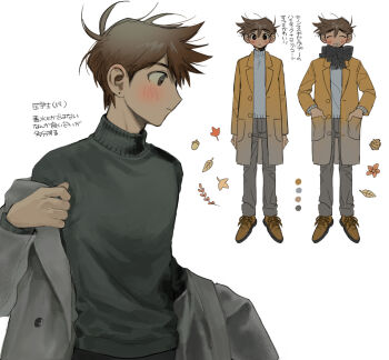 1boy :d ^_^ antenna_hair arms_at_sides autumn_leaves black_eyes black_scarf blush_stickers brown_hair brown_shoes buttons character_age closed_eyes closed_mouth coat coat_partially_removed color_guide double-parted_bangs facing_viewer film_grain full_body grey_coat grey_pants grey_sweater grin hair_behind_ear hair_between_eyes hand_up hands_in_pockets hero_(faraway)_(omori) hero_(omori) lapels layered_sleeves leaf long_sleeves looking_ahead looking_at_viewer male_focus mmmm_0q official_alternate_costume omori open_clothes open_coat open_mouth orange_coat pants profile puffy_long_sleeves puffy_sleeves scarf shoelaces shoes short_hair single_blush_sticker smile standing straight-on sweater translation_request turtleneck turtleneck_sweater upper_body very_short_hair