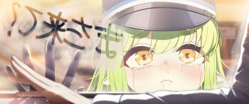 1boy 1girl against_glass black_hat blue_archive blush commentary_request crying crying_with_eyes_open garados_(limmjiiiminnn99) glass gloves green_hair hand_on_glass hat highres hikari_(blue_archive) long_hair peaked_cap pointy_ears sensei_(blue_archive) shirt snot tears translation_request white_gloves white_shirt writing_on_wall yellow_eyes