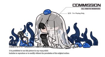 1boy black_hair blob chibi chibi_only cloak coat elbows_on_knees full_body hair_over_one_eye knees_up lantern nicayuko omniscient_reader&#039;s_viewpoint on_ground secretive_plotter see-through_clothes short_hair sitting solo tentacles white_coat yoo_joonghyuk