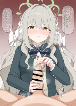 1boy 1girl 892_(atpz3848) bar_censor black_bow black_bowtie blazer blue_archive blush bow bowtie braid breasts censored collared_shirt diagonal-striped_bow diagonal-striped_bowtie diagonal-striped_clothes foreskin foreskin_pull green_halo green_jacket grey_hair grey_sweater_vest hair_bow halo handjob hetero highres jacket long_hair looking_at_viewer medium_breasts miyo_(blue_archive) paid_reward_available parted_lips penis phimosis pov pov_crotch school_uniform sensei_(blue_archive) shirt speech_bubble striped_bow striped_bowtie striped_clothes sweater_vest translation_request variant_set very_long_hair wavy_hair white_bow white_shirt yellow_eyes
