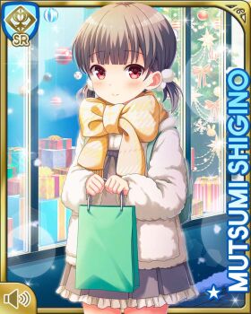 Rule 34 | 1girl, bow, brown hair, card (medium), christmas, closed mouth, girlfriend (kari), grey skirt, leggings, looking at viewer, night, official art, outdoors, pleated skirt, qp:flapper, red eyes, scarf, shigino mutsumi, short twintails, silver hair, skirt, smile, solo, standing, sweater, twintails, white sweater, winter clothes, yellow bow, yellow scarf