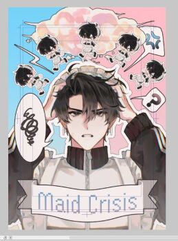 6+boys ? akigawasou alternate_costume anger_vein black_hair clenched_teeth curtained_hair english_text enmaided furrowed_brow hair_between_eyes hand_on_own_head jacket kim_dokja maid mini_person miniboy multicolored_jacket multiple_boys omniscient_reader&#039;s_viewpoint outline short_hair spoken_anger_vein spoken_question_mark spoken_squiggle squiggle striped_clothes striped_sleeves teeth too_many_clones two-tone_jacket upper_body white_outline yoo_joonghyuk zipper