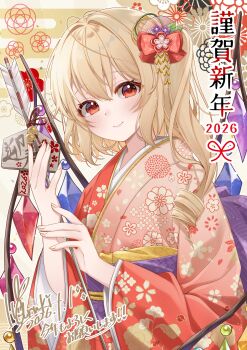 1girl 2026 absurdres alternate_costume arrow_(projectile) bell blonde_hair blush closed_mouth commentary_request crystal crystal_wings ema flandre_scarlet floral_print flower furisode hair_flower hair_ornament hamaya happy_new_year haruki_(colorful_macaron) highres holding holding_arrow japanese_clothes kanzashi kimono long_hair long_sleeves looking_at_viewer multicolored_wings new_year obi obiage obijime one_side_up pink_kimono print_kimono purple_sash red_eyes red_kimono sash smile solo touhou translation_request tsumami_kanzashi wide_sleeves wings