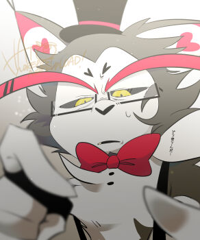 1boy absurdres animal_ears black_sclera bow bowtie cat_ears colored_sclera commentary_request demon_boy furry furry_male glasses hat hato_(hacho) hazbin_hotel hellaverse highres husk_(hazbin_hotel) male_focus red_bow red_bowtie suspenders sweatdrop top_hat translation_request upper_body yellow_eyes