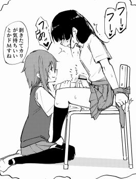 1futa 1girl breasts chair erection flustered futa_with_female futanari highres lency_chiu penis small_breasts teasing tied_to_chair touching_another&#039;s_crotch