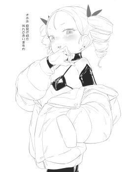 Rule 34 | 1girl, bikini, black bikini, black choker, blush, breast zipper, breasts, choker, drill hair, earrings, elbow gloves, flat chest, gloves, greyscale, hand in pocket, hand on own chin, highres, hood, hooded jacket, jacket, jewelry, latex, latex bikini, latex gloves, long sleeves, looking at viewer, medium breasts, monochrome, off shoulder, open mouth, original, partially unzipped, shiny clothes, shoulder blush, simple background, solo, swimsuit, twin drills, twintails, white background, white jacket, zettai yarumoni, zipper