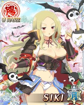 1girl :o arm_guards armor bat_(animal) blonde_hair blue_skirt border breastplate breasts cape card_(medium) character_name cherry_blossoms cosplay falling_petals game_cg groin hair_ornament hairclip hannya large_breasts long_hair mask middle_part midriff mole mole_under_mouth murakumo_(senran_kagura) murakumo_(senran_kagura)_(cosplay) navel noh_mask official_art panties parted_bangs petals pink_petals red_cape red_eyes senran_kagura senran_kagura_new_wave shiki_(senran_kagura) shoulder_armor showgirl_skirt skirt solo third-party_source torn_cape torn_clothes underwear white_panties