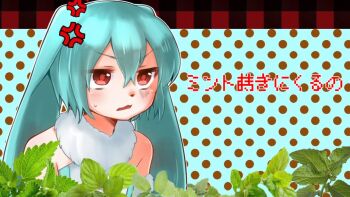 1boy anger_vein angry animal_ears blue_hair collage_(medium) fur_trim gloom_(expression) hair_between_eyes kenma-kun koushinism krsw40298 open_mouth rabbit_boy rabbit_ears red_eyes snout sweat vocaloid