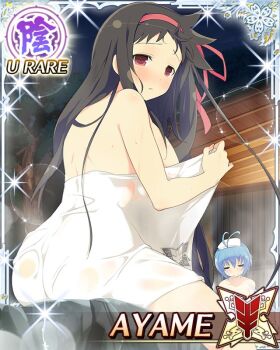 2girls ayame_(senran_kagura) blue_hair blush border breasts brown_hair card_(medium) cleavage covering_privates english_text game_cg hair_ribbon large_breasts long_hair looking_at_viewer looking_back multiple_girls naked_towel non-web_source nude_cover official_alternate_costume official_art onsen red_eyes red_ribbon ribbon same-sex_bathing seimei_(senran_kagura) senran_kagura senran_kagura_new_wave shared_bathing short_hair solo_focus towel water wet wet_towel