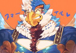 Rule 34 | 1boy, ^ ^, another eidos-r, bara, beak, bird boy, blush, cleavage cutout, closed eyes, clothing cutout, dion (another eidos), fingerless gloves, furry, furry male, glasses, gloves, grin, highres, male focus, muscular, muscular male, orange background, portrait, sawch cls, signature, simple background, smile, solo