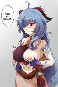 1girl absurdres ahoge bare_shoulders bell black_gloves blue_hair blush breast_milk_in_container breasts coconut commentary detached_sleeves english_commentary fruit_cup ganyu_(genshin_impact) genshin_impact gloves goat_horns highres horns korean_text lactating_into_container lactation large_breasts large_variant_set long_hair medium_breasts neck_bell nipples one_breast_out purple_eyes sidelocks solo taphris variant_set white_background