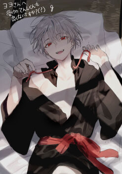 1boy albino artist_request bed_sheet black_collar black_kimono collar detached_collar fangs futon hair_between_eyes head_tilt holding holding_rope japanese_clothes kimono long_sleeves lying male_focus on_back open_clothes open_kimono open_mouth pale_skin pillow red_eyes red_rope red_sash rope sash second-party_source short_hair sketch smile solo tatami tenshi-sama tenshi_tsuki untying white_hair wide_sleeves
