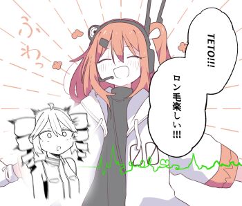 Rule 34 | 2girls, a.i. voice, adachi rei, black shirt, blush, cardiogram, closed eyes, cropped torso, drill hair, flower symbol, hair ribbon, happy aura, headset, highres, hood, hood down, hooded jacket, itachi (mamamamamamazu1), jacket, kasane teto, kasane teto (utau), multiple girls, official alternate hair length, official alternate hairstyle, one side up, open clothes, open jacket, open mouth, orange hair, outstretched arms, partially colored, projected inset, radio antenna, ribbon, shirt, simple background, sleeveless, sleeveless shirt, smile, spread arms, translation request, twin drills, upper body, utau, white background, white jacket, white ribbon, wide-eyed