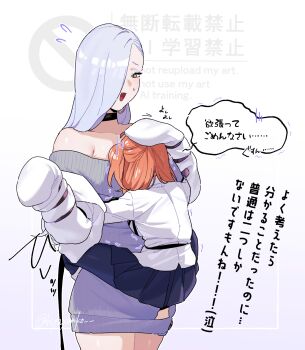 2girls absurdres bare_shoulders blush breasts choker commentary_request dress earrings eyeliner fate/grand_order fate_(series) fujimaru_ritsuka_(female) grey_dress hair_over_one_eye hebi_nyoubou_(fate) highres hiyayaako hoop_earrings hug jacket jewelry large_breasts long_hair long_sleeves makeup mrs._snake_(second_ascension)_(fate) multiple_girls off_shoulder open_mouth orange_hair short_hair smile speech_bubble sweater sweater_dress translation_request white_hair white_jacket yellow_eyes