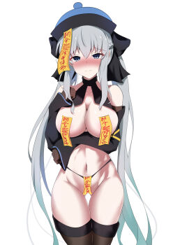 1girl absurdres arm_under_breasts bare_shoulders black_bow black_gloves black_thighhighs blue_eyes blush bow breasts coin_hair_ornament detached_sleeves fate/grand_order fate_(series) gloves gradient_hair green_hair grey_hair hair_ornament hat_ornament highres ice_choco_maker jiangshi large_breasts looking_at_viewer maebari morgan_le_fay_(fate) multicolored_hair navel ofuda ofuda_on_head ofuda_on_nipples ofuda_on_pussy pasties revealing_clothes simple_background solo talisman thighhighs white_background