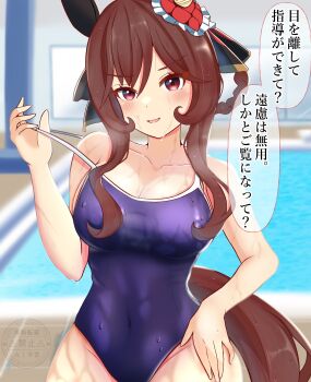 1girl absurdres animal_ears bare_shoulders blue_one-piece_swimsuit blush braid braided_hair_rings breasts brown_hair cleavage commentary_request competition_school_swimsuit covered_navel ear_covers ear_ornament gentildonna_(umamusume) hair_between_eyes hair_ornament hair_rings heart-shaped_ornament heart_ear_ornament highres horse_ears horse_girl horse_tail indoors large_breasts long_hair looking_at_viewer one-piece_swimsuit open_mouth pool poolside red_eyes school_swimsuit single_vertical_stripe sky_suko_55 smile solo speech_bubble swimsuit tail tracen_swimsuit translation_request umamusume water wet wet_clothes wet_swimsuit